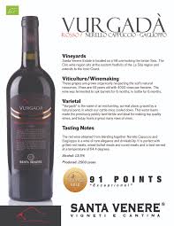 Cantina Santa Venere VURGADA' IGP Rosso 2021
